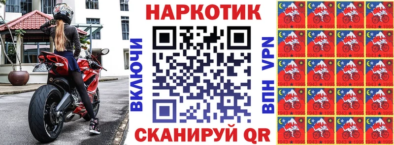 Где купить Таруса Кокаин  A PVP  Канабис  мега зеркало  ГАШИШ 