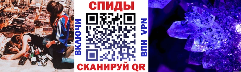 наркотики  Таруса  АМФ 98% 
