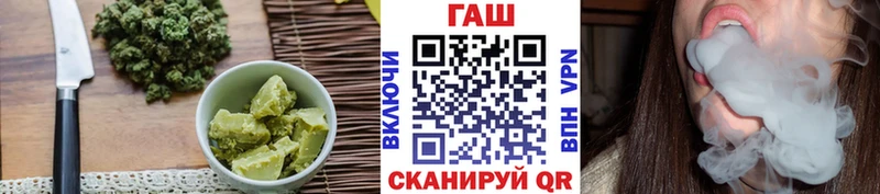 Печенье с ТГК марихуана  наркошоп  Таруса 
