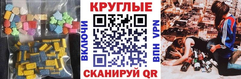 купить   Таруса  ЭКСТАЗИ диски 