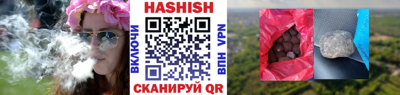 кракен маркетплейс  Таруса  Гашиш 40% ТГК 