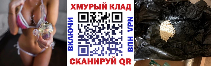 цены наркотик  Таруса  ГЕРОИН гречка 