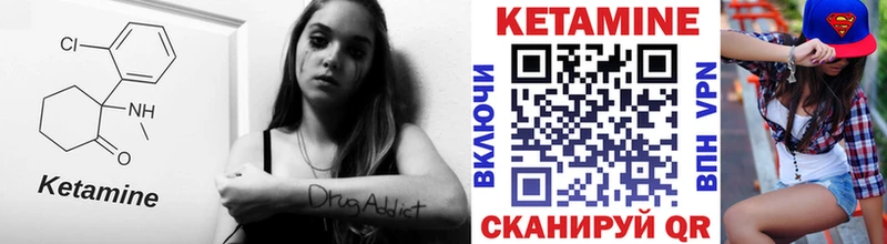 hydra онион  Таруса  Кетамин ketamine 
