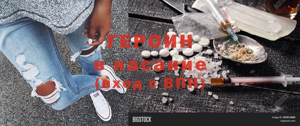 дурь Баксан