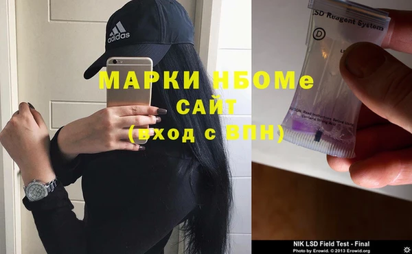 дурь Баксан