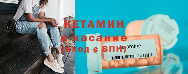 кокаин перу Аркадак