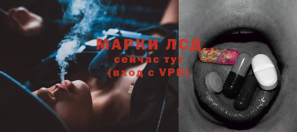 дурь Баксан