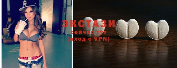 дурь Баксан