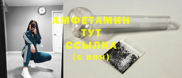 дурь Баксан