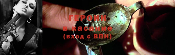 каннабис Балабаново