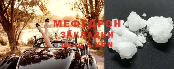 дурь Баксан
