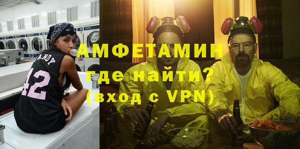 каннабис Балабаново