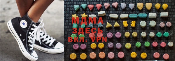 каннабис Балабаново
