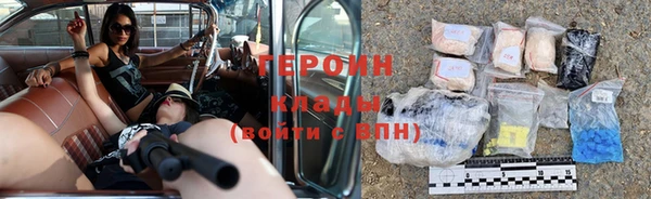 дурь Баксан
