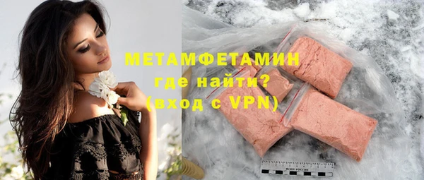 дурь Баксан