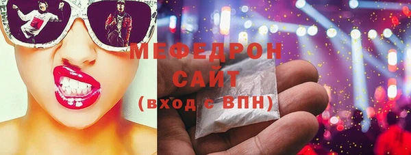 кокаин перу Аркадак