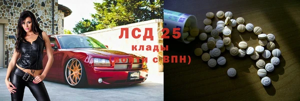 дурь Баксан