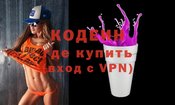 дурь Баксан
