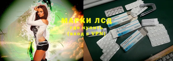 каннабис Балабаново