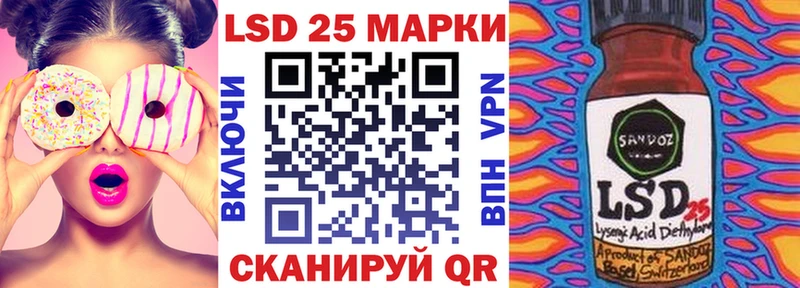 Наркотические марки 1,5мг  Таруса 