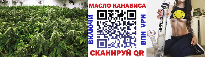 Дистиллят ТГК Wax  Таруса 